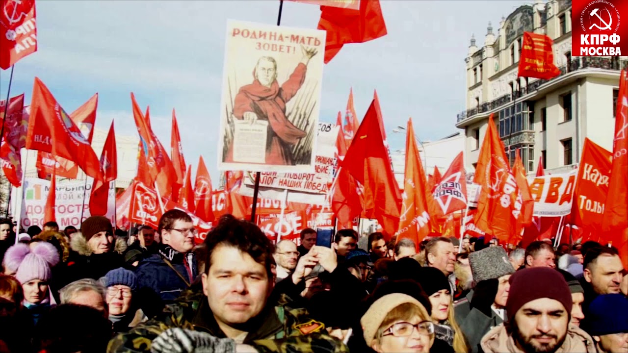Московский митинг посвященный 101-ой годовщине образования Рабоче-крестьянской Красной Армии!