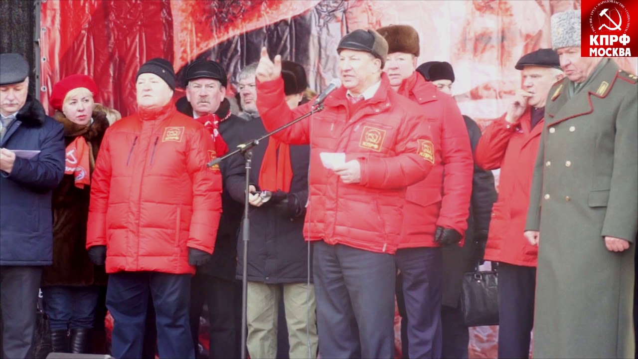 Выступление Валерия Рашкина на митинге посвященном 101-ой годовщине создания Красной Армии!