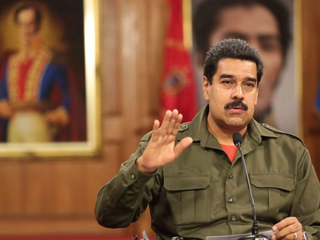 Открытое письмо Мадуро народу США