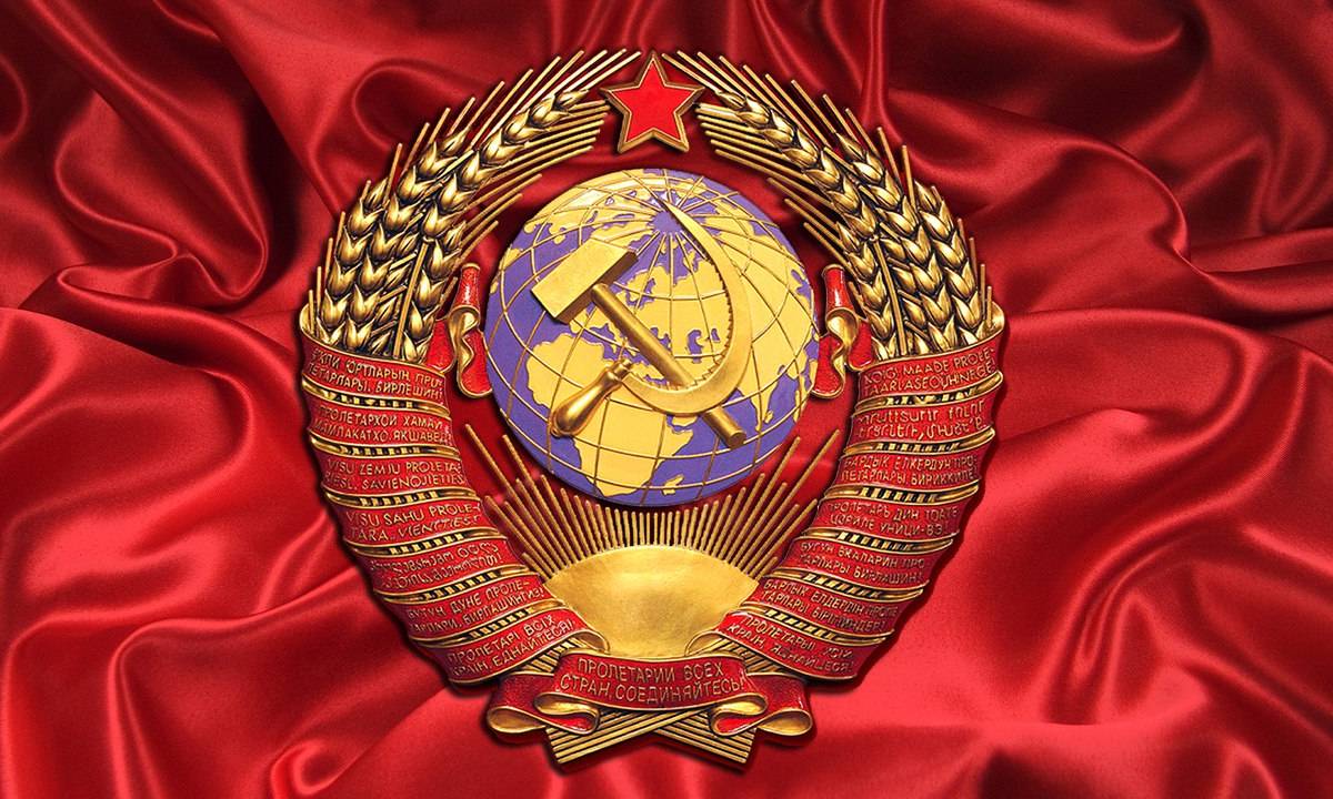 За возрождение Советского союза