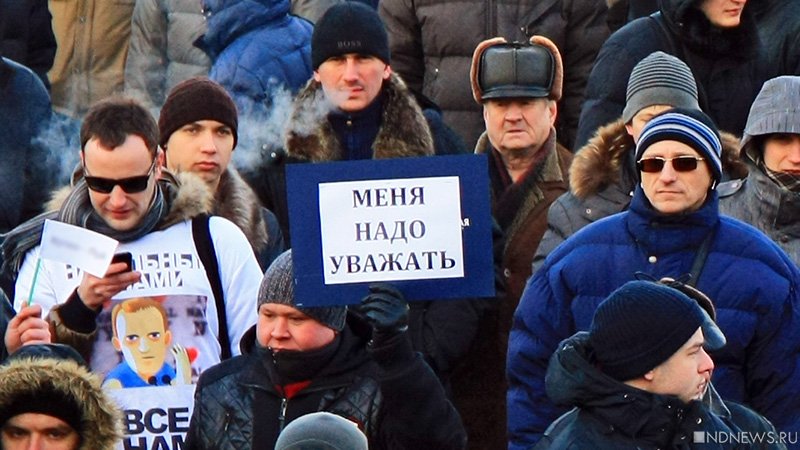 Жители Москвы несут во дворе дежурства в целях недопущения застройки территории