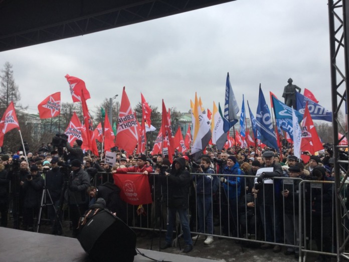 17 марта в Москве прошёл митинг «За Россию, справедливость, новый курс!»