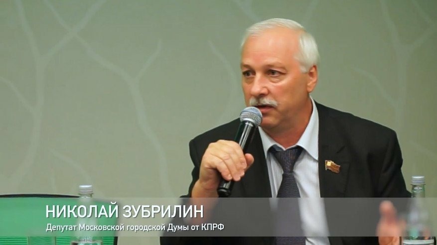 Николай Зубрилин о развитии местного самоуправления в Москве