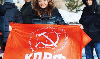 Ленинский райком КПРФ провёл митинг против роста цен