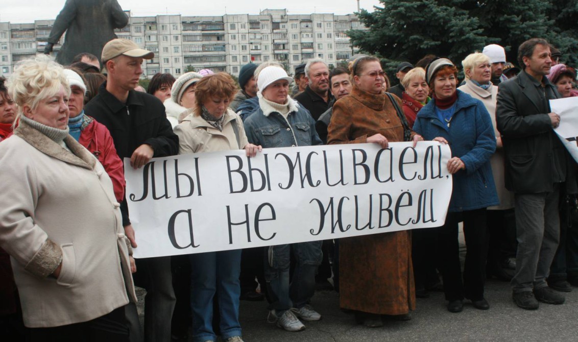 Сказочные речовки про «борьбу» с бедностью