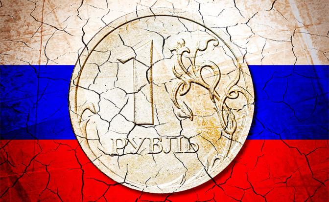 Запад превратил Россию в финансовую колонию со слабым рублем