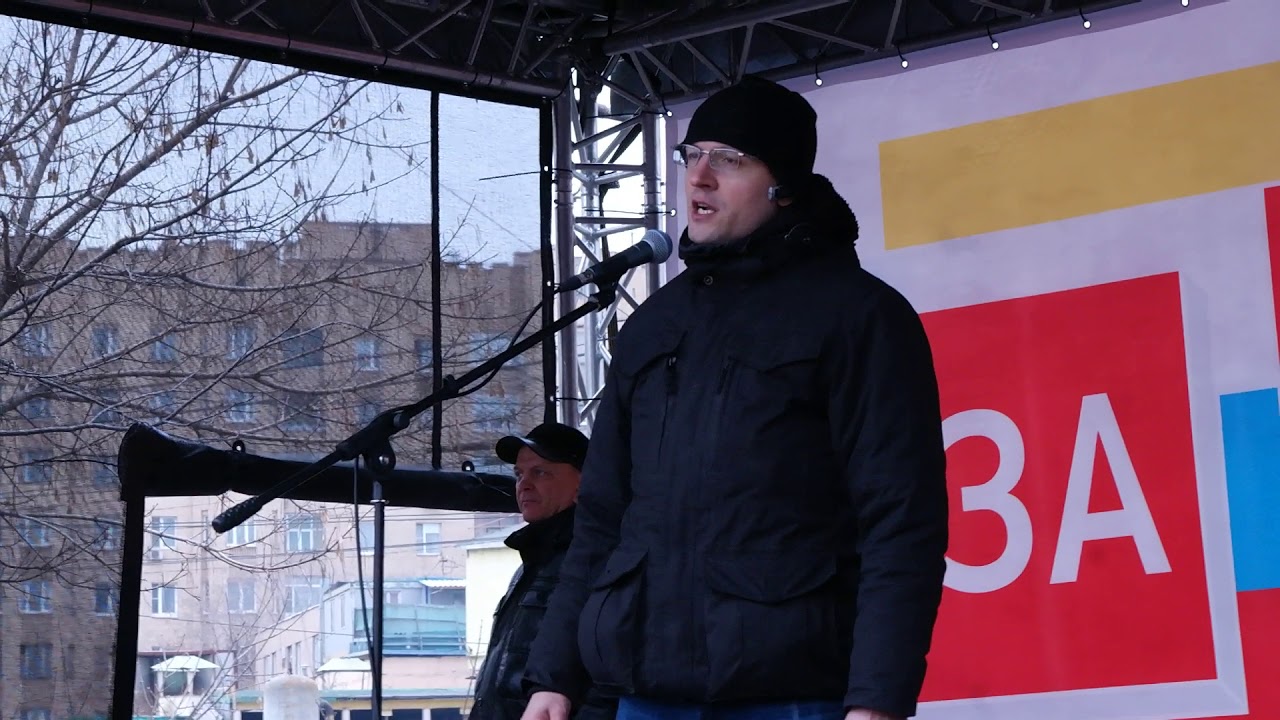 Выступление Павла Тарасова на митинге в защиту социальной справедливости!