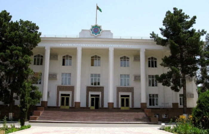 Наука Туркменистана под угрозой ликвидации