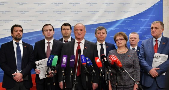 Геннадий Зюганов: «Хватит кошмарить народ!»
