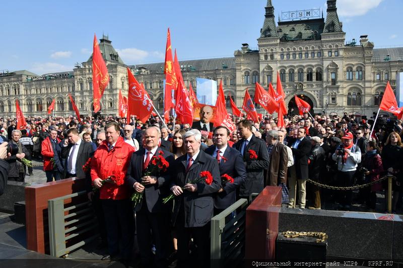 Коммунисты почтили память В.И. Ленина