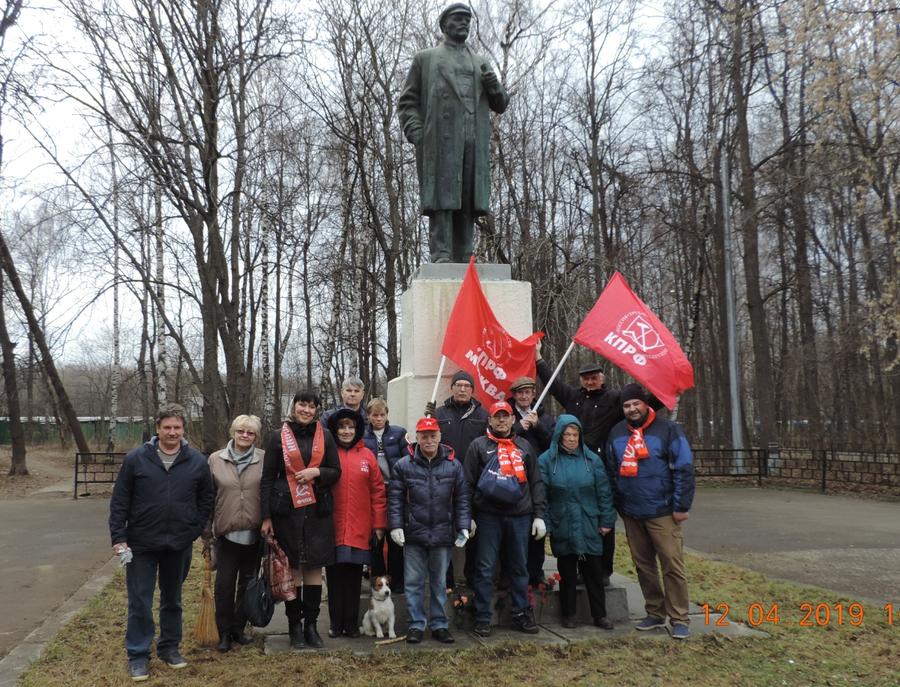 Коммунистические субботники в Москве: старт взят