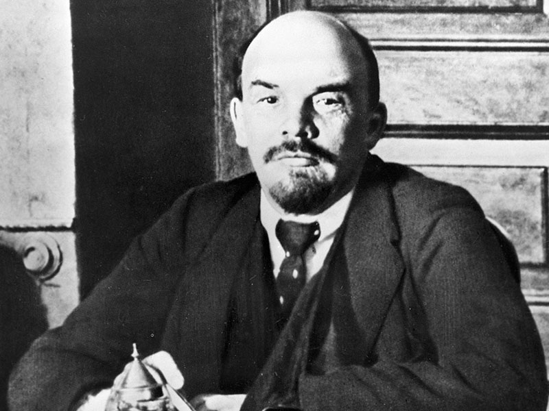 О 150-й годовщине со дня рождения Владимира Ильича Ленина