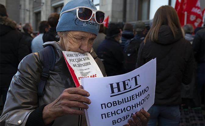 Трехходовка Кремля: Открылись новые подробности пенсионной реформы