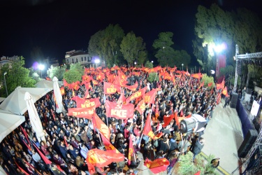 9 мая в Афинах: Митинг молодежи
