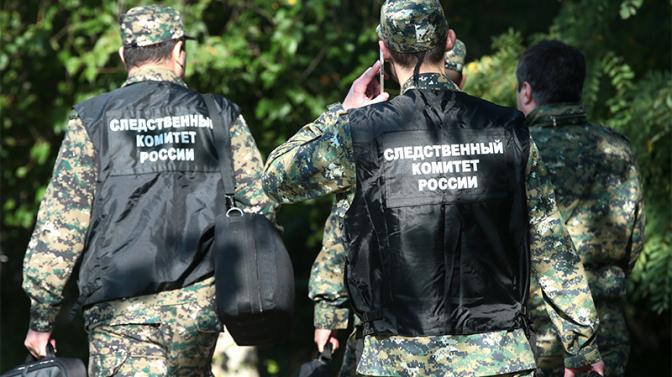 СК РФ: Осеннюю бойню в Керчи устроила группа террористов
