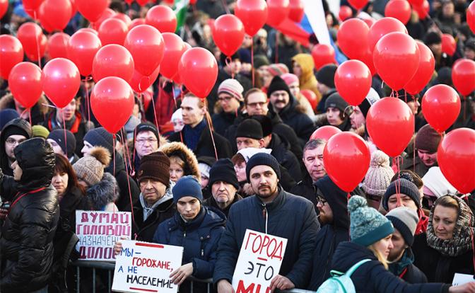 К осени протестные настроения в России могут усилиться