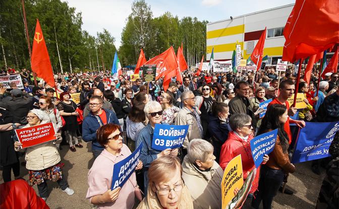 От Урала до Сыктывкара: Протест набирает обороты по всей стране