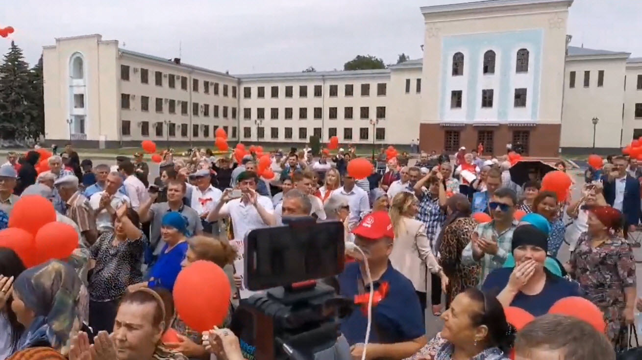 Лобовое столкновение КПРФ с «арашуковщиной» в Карачаево-Черкессии!