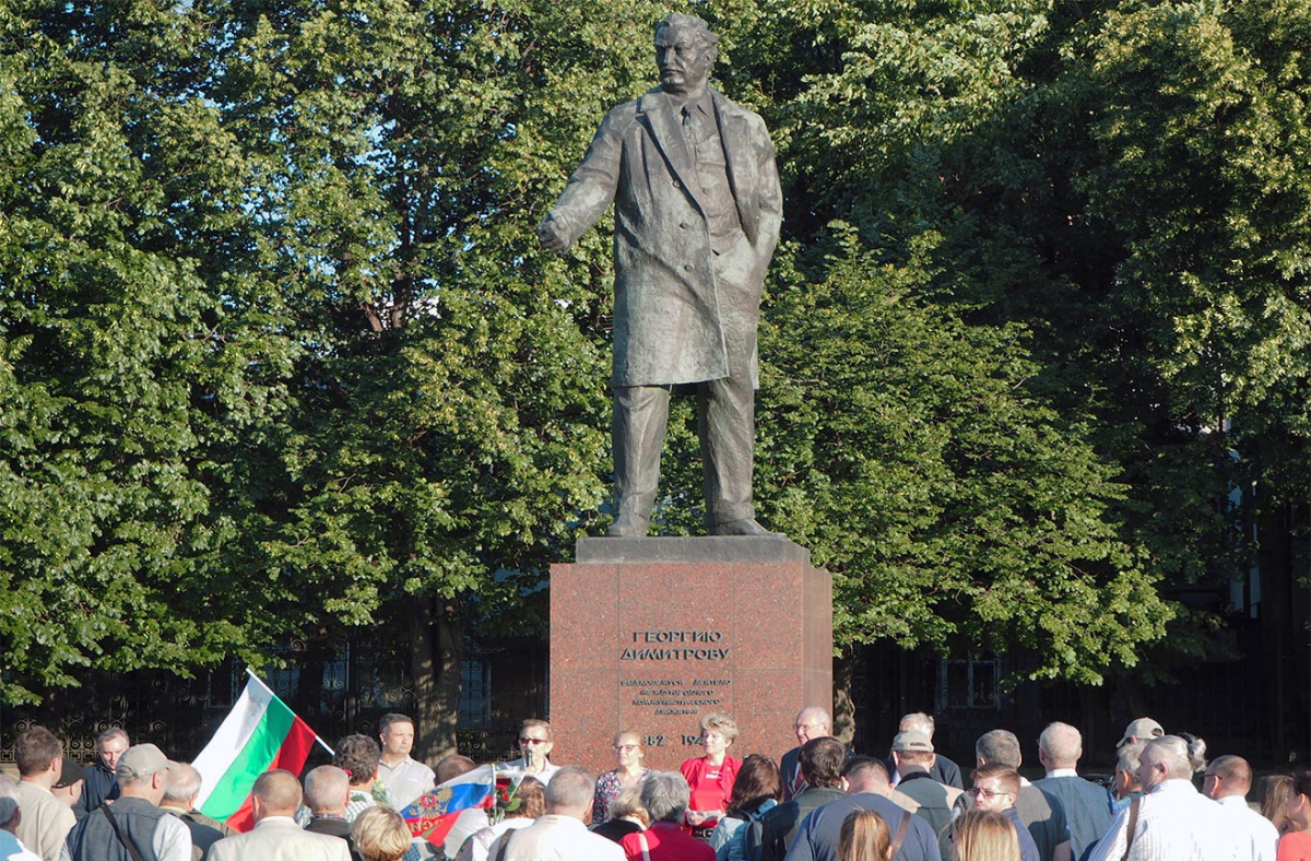 Митинг у памятника Героя-антифашиста Георгия Димитрова в Москве