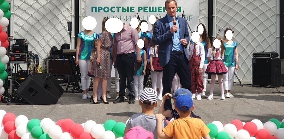 Префект СВАО привел в округ олигарха с Рублёвки                                                          надеясь на фальшивые выборы и эксплуатируя детей?