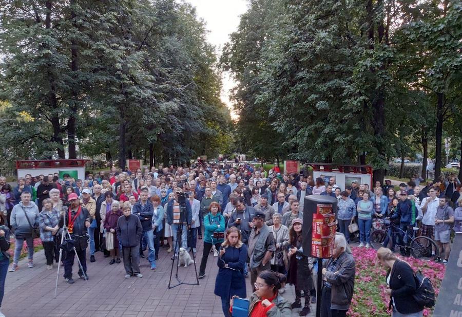 В Москве прошел митинг в защиту Измайловского леса