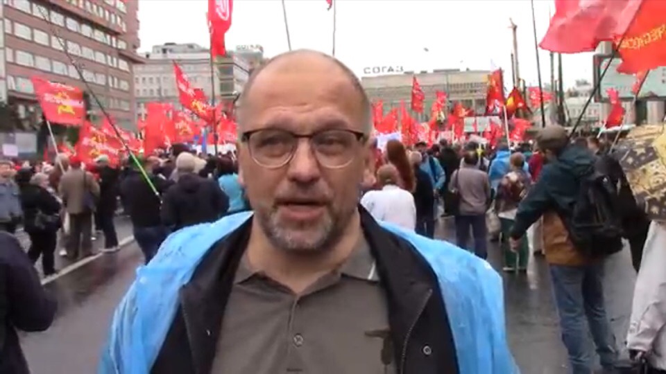 Активисты МПО КПРФ «Ленинское» на акции за честные выборы