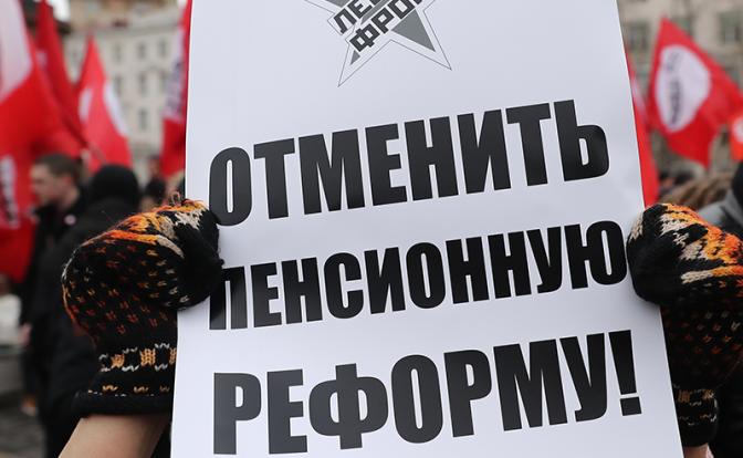 Собянин обещает спасти Кремль от позора пенсионной реформы