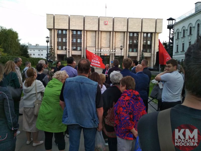 Москвичи протестуют против нецелевого использования «Аптекарского огорода»