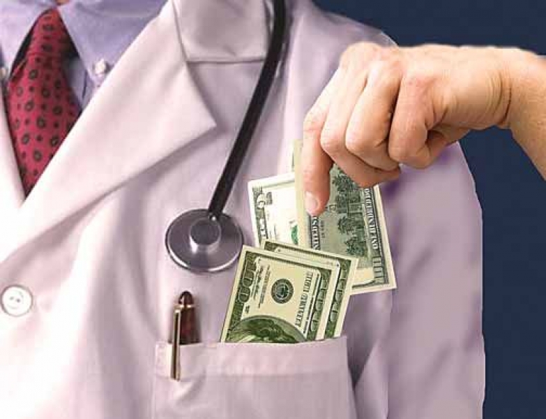 Против приватизации медицинской сферы