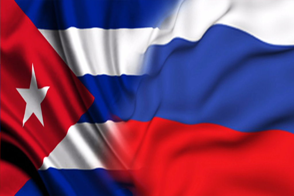 Россия — Куба: перспективы сотрудничества