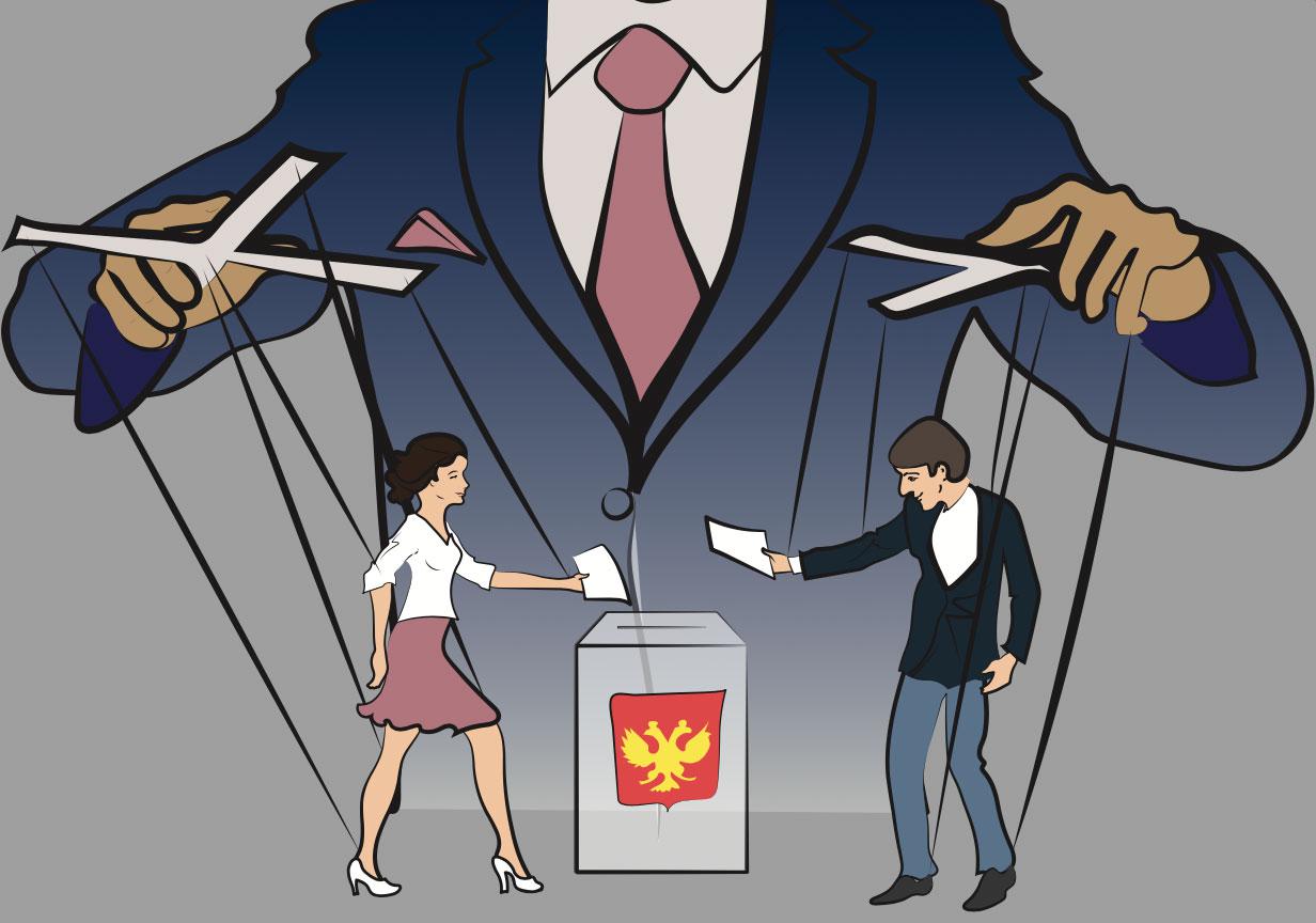 Сводка нарушений на выборах в Московскую городскую Думу