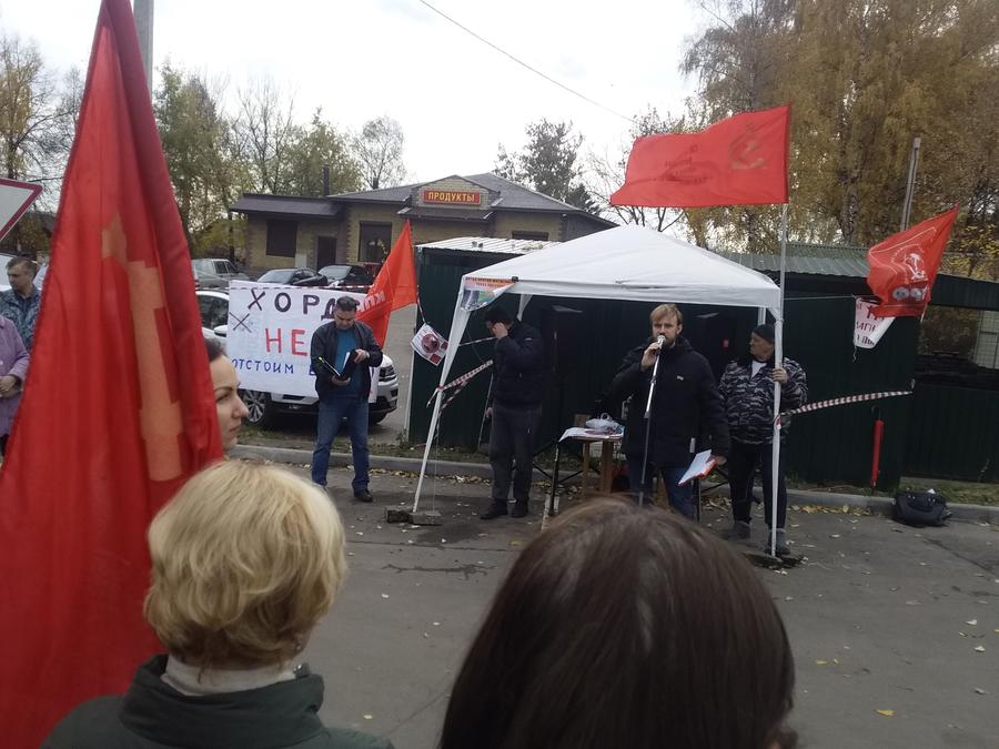 В Московской области состоялся митинг против строительства Юго-Восточной хорды через поселок Битца