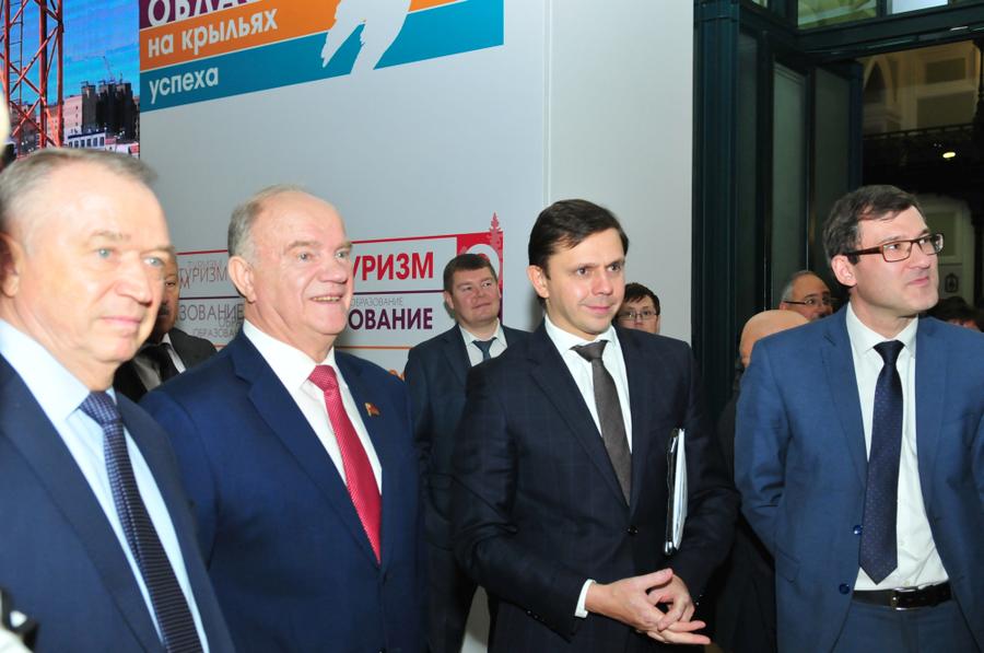 Геннадий Зюганов посетил День Орловской области в Торгово-промышленной палате