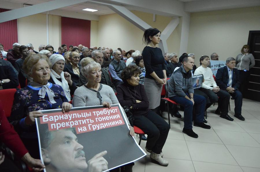 Алтайские коммунисты организовали «телемост» с участием П.Н. Грудинина