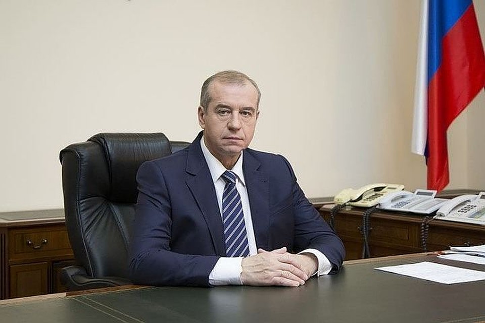Иркутская область во главе с красным губернатором Сергеем Левченко идёт в достойное будущее
