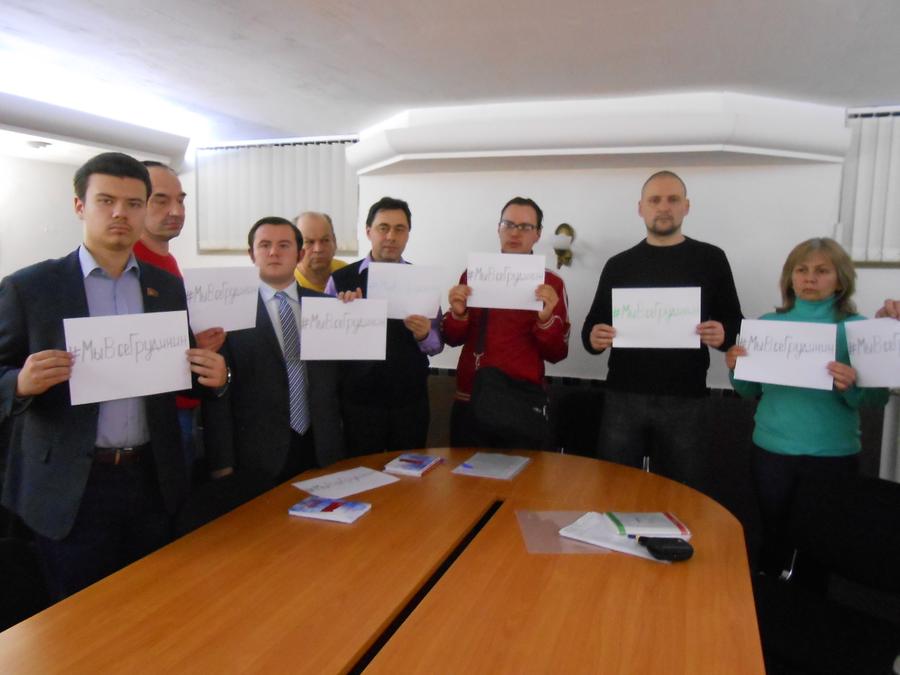 Слушатели семинара РУСО в Москве приняли участие во флешмобе #МыВсеГрудинин