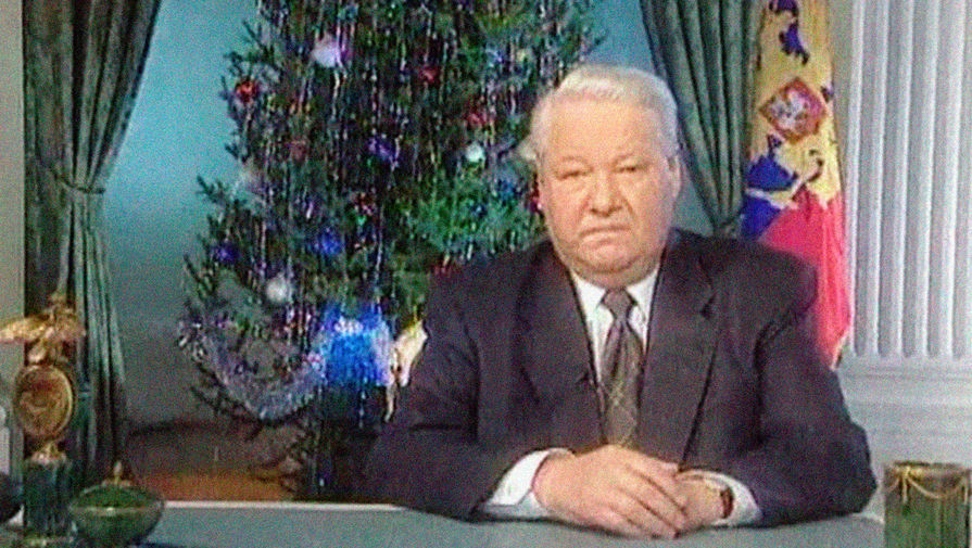Двадцать лет назад ушёл в отставку Борис Ельцин. Но дело его живёт до сих пор
