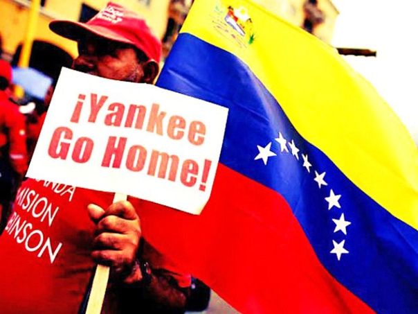 Крах попыток удушения Боливарианской республики Венесуэла
