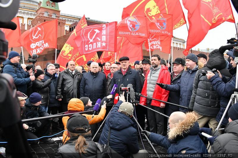 Геннадий Зюганов: Ленин – это ученый, революционер, выдающийся государственник и строитель нового мира