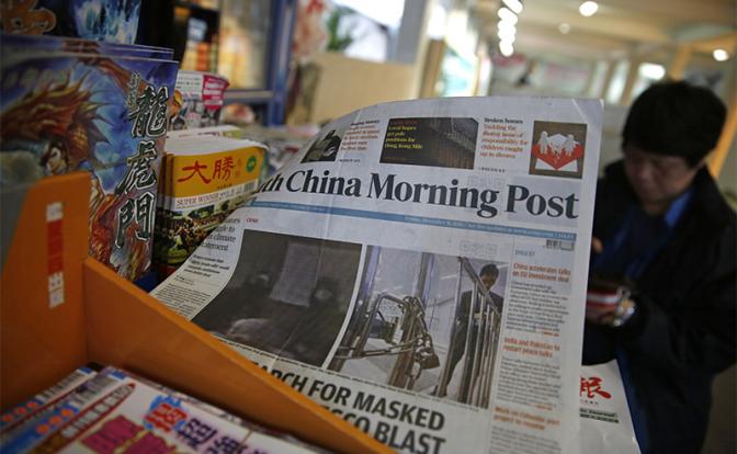 Самая читающая страна в мире отказывается от газет и журналов
