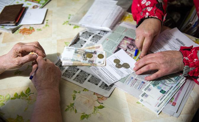 Пенсионная реформа: Старики рыдают от унижения, получив надбавку в 1 рубль 10 коп
