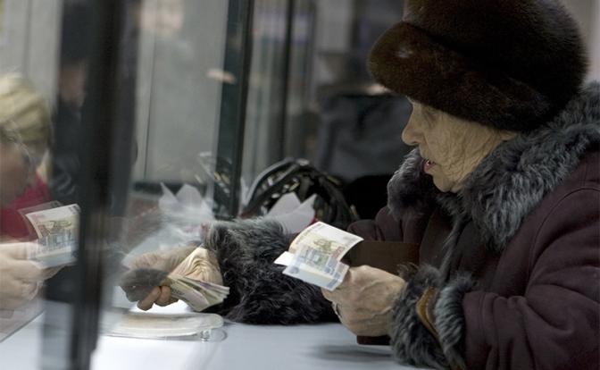 Пенсионная реформа: Кто жирует на деньги, украденные у стариков