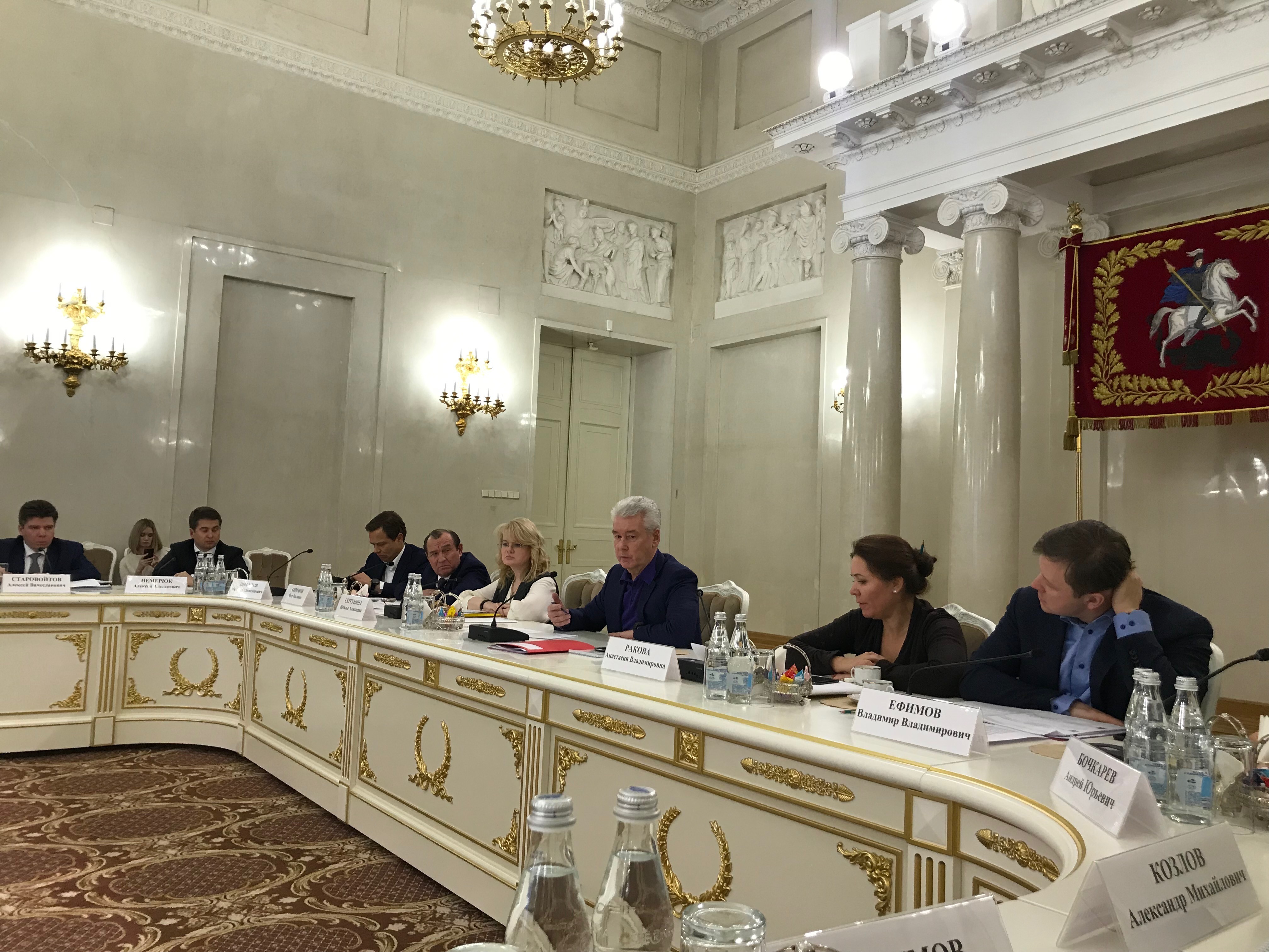 Мэр Москвы провёл встречу с руководителями фракций и комиссий в столичном парламенте