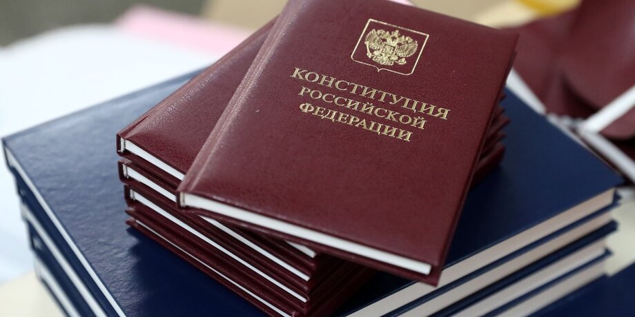 Комитет Госдумы отклонил поправки КПРФ, касающиеся парламента