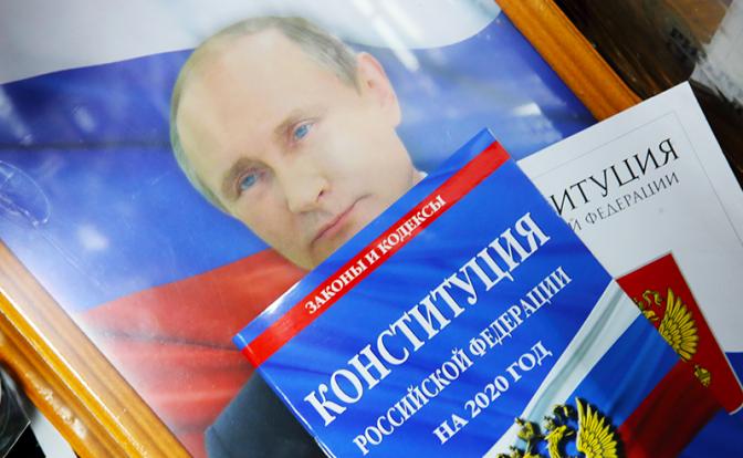 Россия готова менять Конституцию, а Кремль испугался