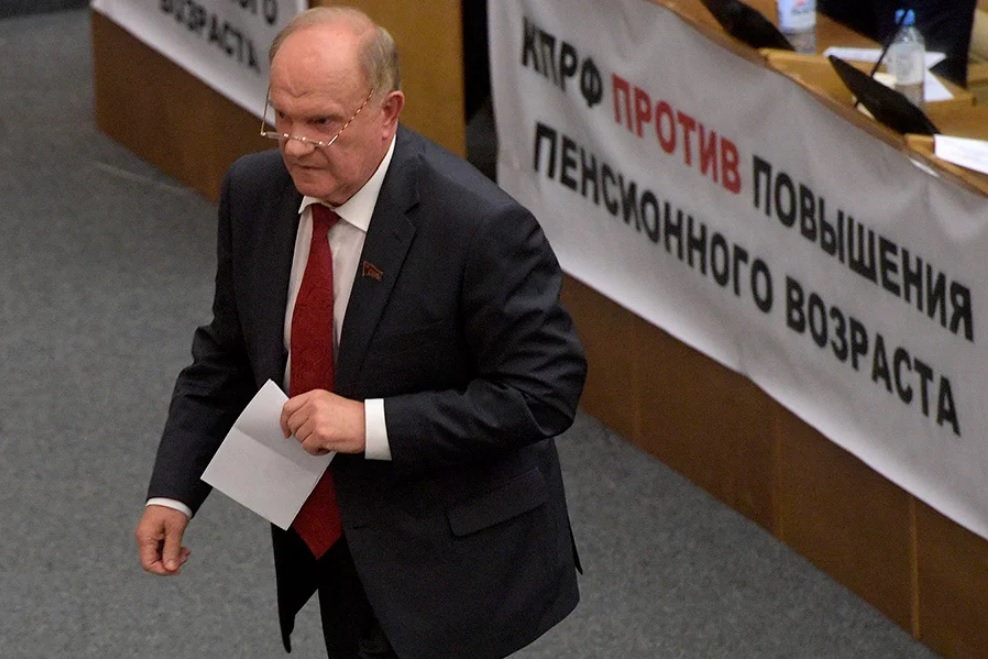 Павел Дорохин: КПРФ настаивает на налоговой реформе для спасения экономики