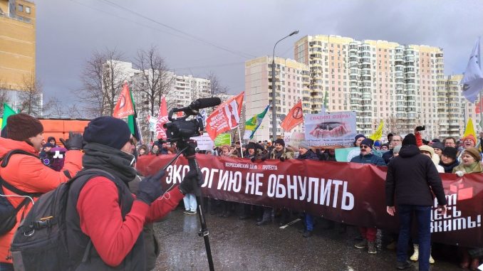 Экопротест 15 марта: «Нам здесь жить! Россия — не помойка!»