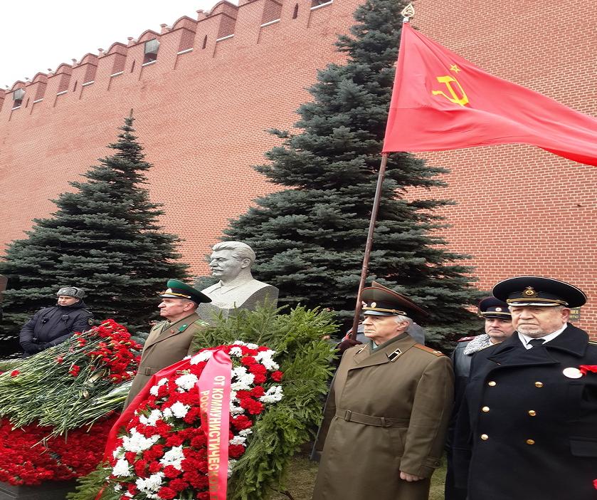 Память об Иосифе Сталине бессмертна