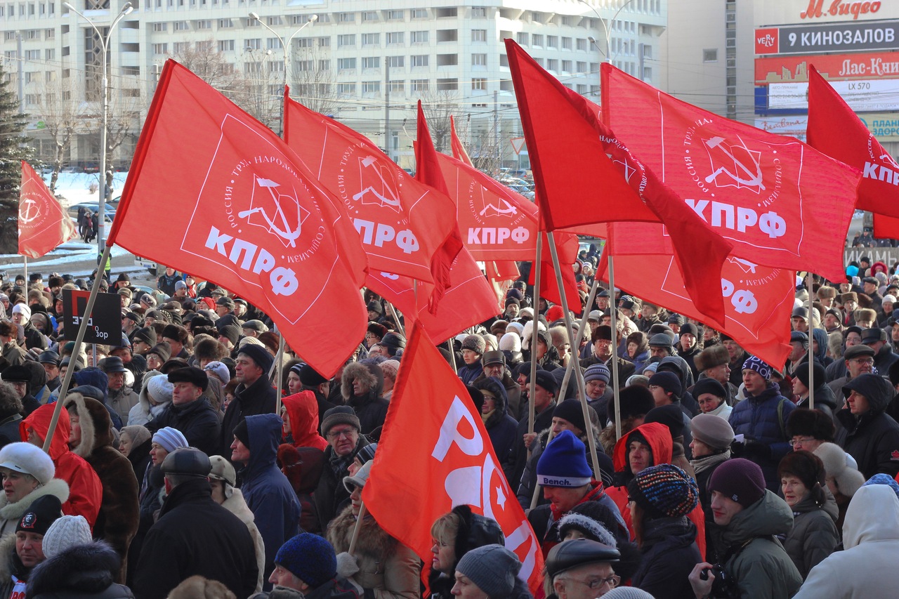 КПРФ отменяет все анонсированные мероприятия в Москве из-за Коронавируса