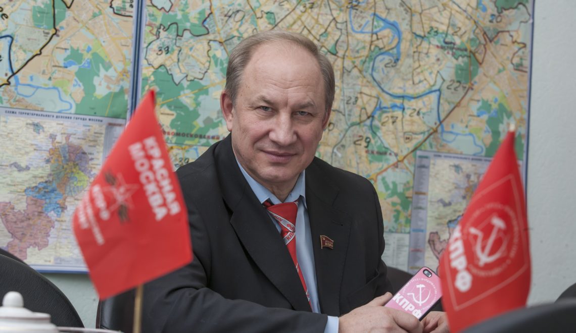 Валерий Рашкин пообщался с избирателями в прямом эфире